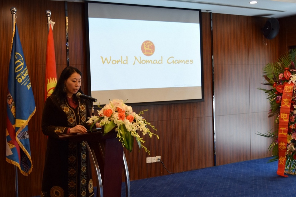 В Пекине прошла презентация Вторых Всемирных игр кочевников