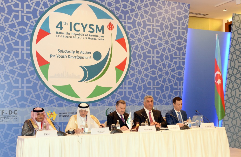 III ВИК на заседании Исламской конференции министров молодежи и спорта в Баку