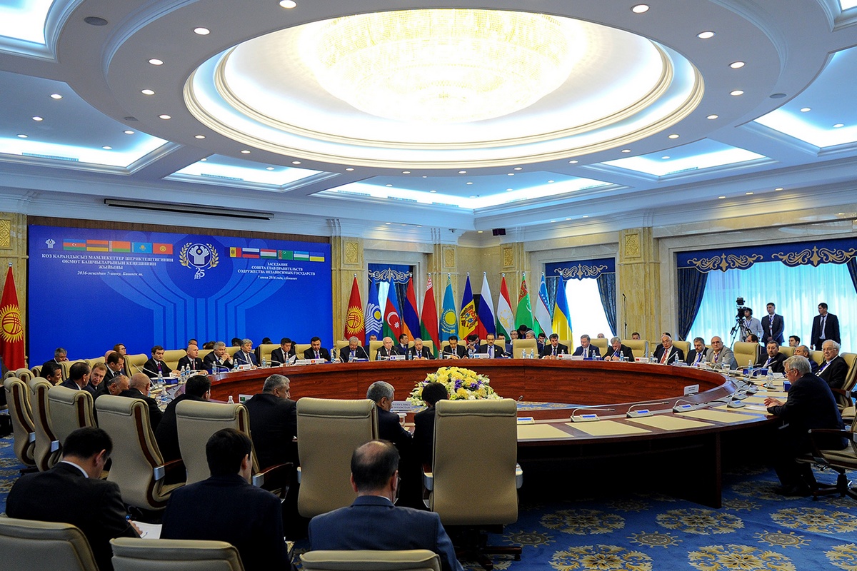 The Prime Minister of Kyrgyzstan has invited CIS heads of government to the WNG Opening Ceremony