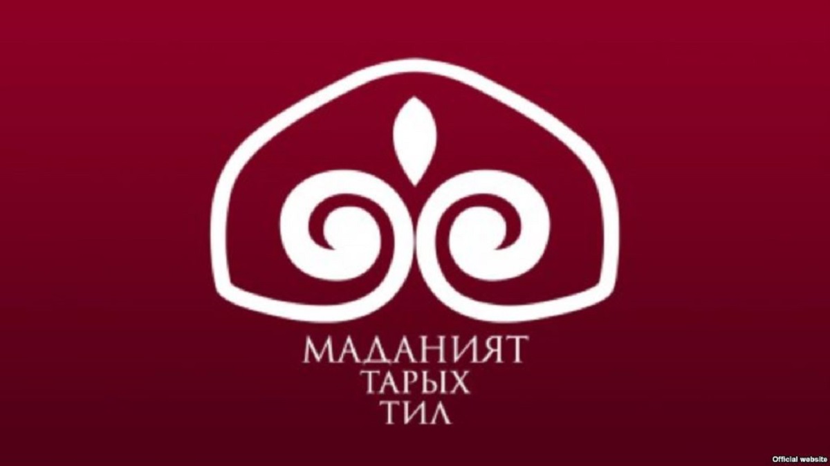 Культурные мероприятия Кырчына покажет в прямом эфире телеканал "Маданият, Тарых, Тил"