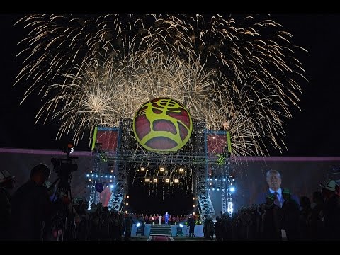 Церемония открытия Всемирных игр кочевников 2016