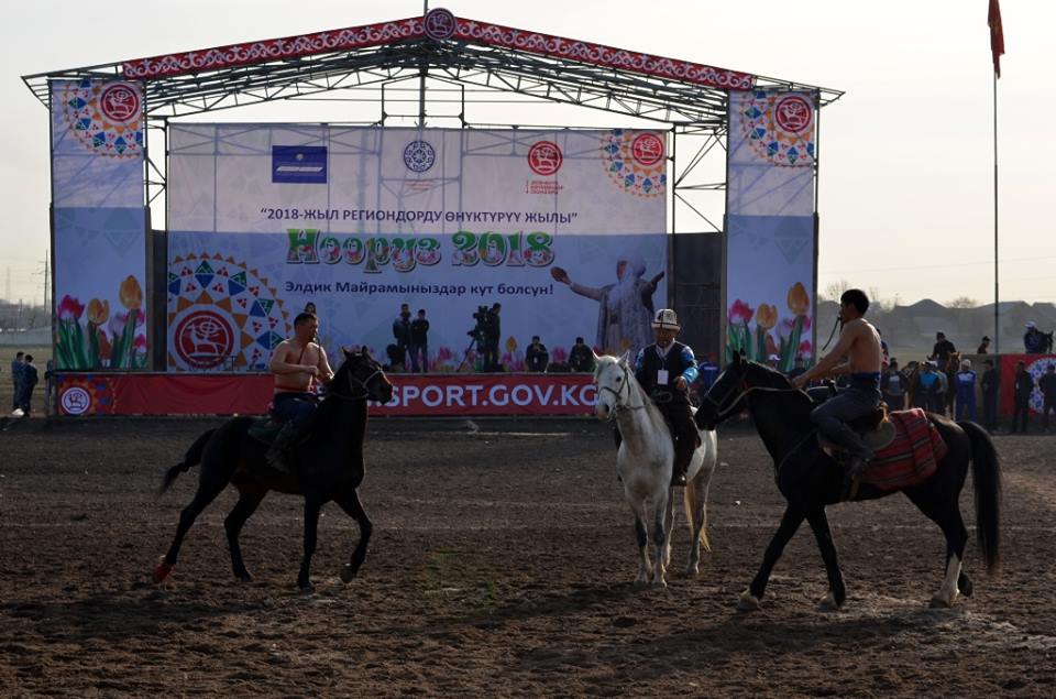 Нооруз 2018: Определились победители по эр энишу