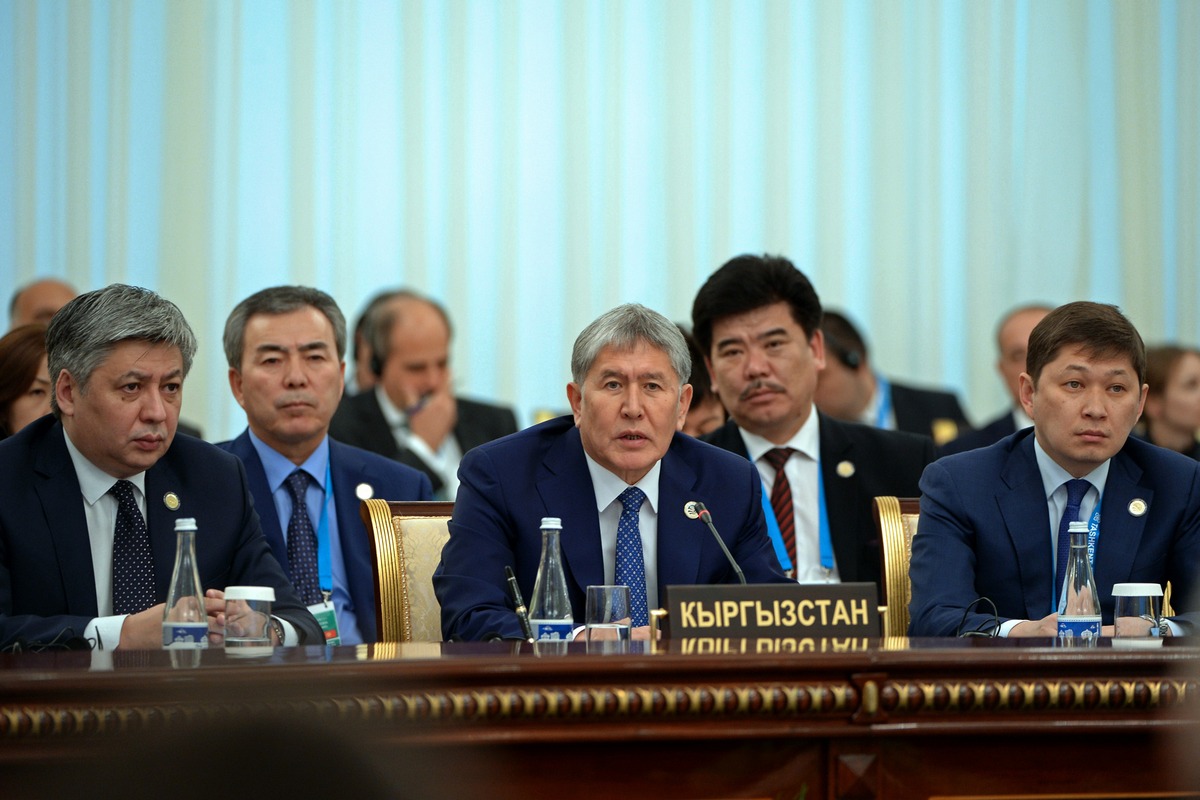 The President Almazbek Atambayev invited the participants of the SCO summit to the WNG