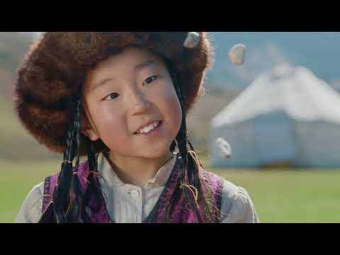 III World Nomad Games 2018 promo